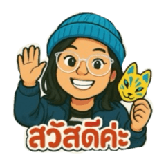 Funny  Nada