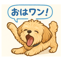 RYO_20250413110514