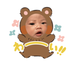 kii_20250413024915