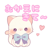 Aya_20250413033042