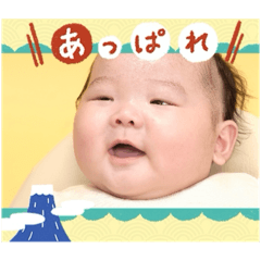 aina_20250413040726