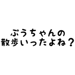 potato_20250413030251