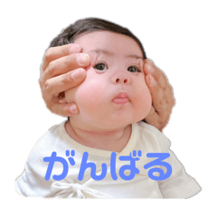 RIKU PEANUTS