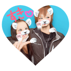 FuguAgu3