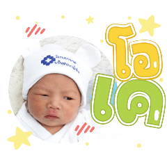 princ paknampo_20250408195531