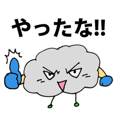 CLOUD RAN
