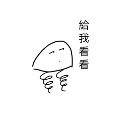 不是水母