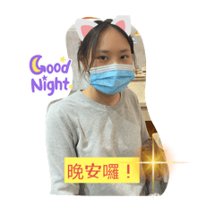 張可悅
