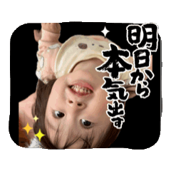Alice_20250413120508