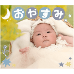 Yama_20250412220036