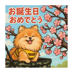 YURIKA_20250413003830
