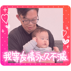 Kyoko_20250412104025