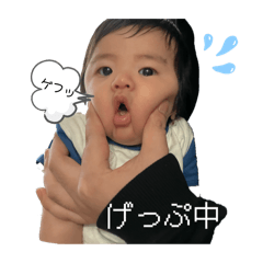 eri_20250413073018