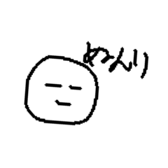 rei_20250412123645