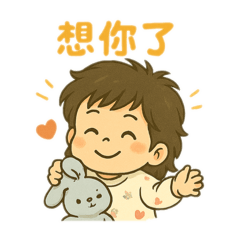 Mimi～新年快樂