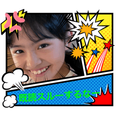 NANA_20250413113127