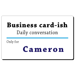 Business card-ish, only for [Cameron]