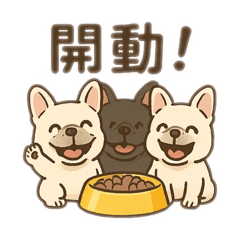 法鬥魯嚕一家哈魯♡呼嚕♡咪嚕♥