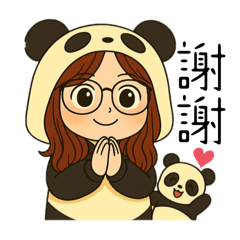 yeong!!