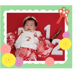 nana_20250413125958
