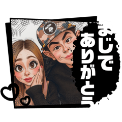 3yu_20250412132135