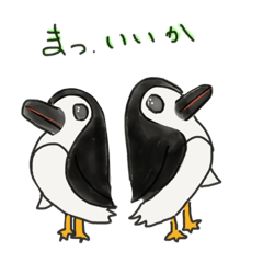 penguins talking