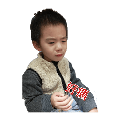 小烏龜哭哭集