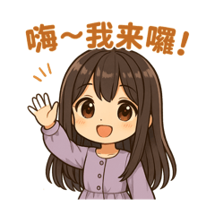 Rebecca_20250410224622