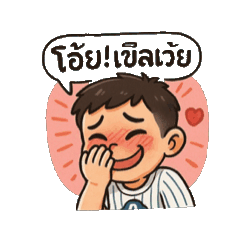 Kie_20250413135450