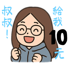 胖蟹肥魚日常1