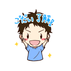 suzu_20250412155712