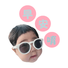 兜兜的表情包