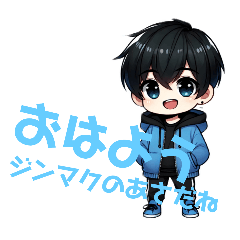 sam_20250412175701