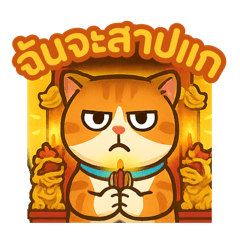 Bobby.thecatt_20250408173456