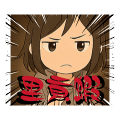 小樂日常用語1