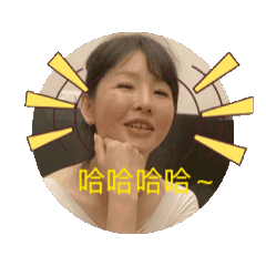 西門雙瘋