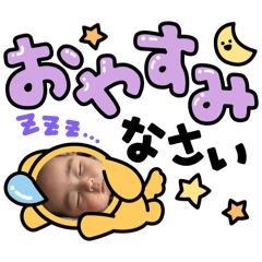 yukki_20250413135930