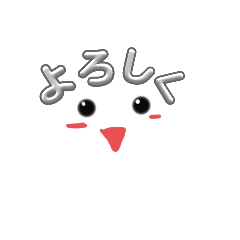 TORI_20250413140738