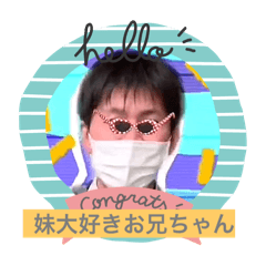 shogo_20250413141630