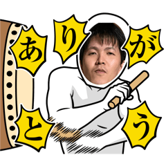 shogo_20250413142349