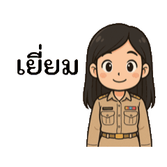 NaNa_20250413173837