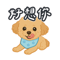 Peipei_20250405143155
