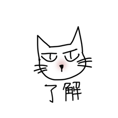 ani_20250413142327