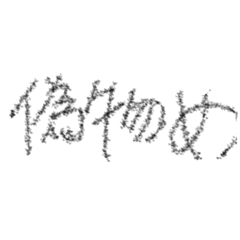 a lot of hamsters_20250413172910