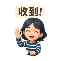 Jane_2025