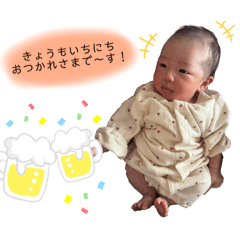 nana_20250413182857