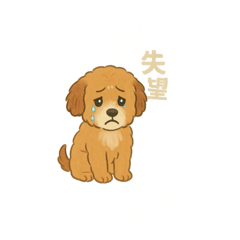 （麵麵的貼圖）