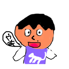 keistosutanpu