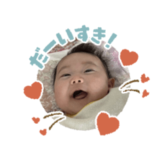 haruka_20250413164432