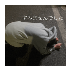 Chikuwa_20250413192448